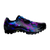 Bronze Custom Cycling Shoes